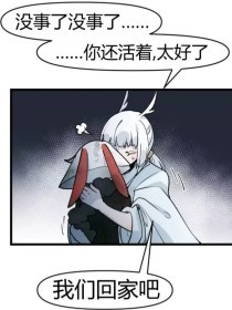 雏鸟